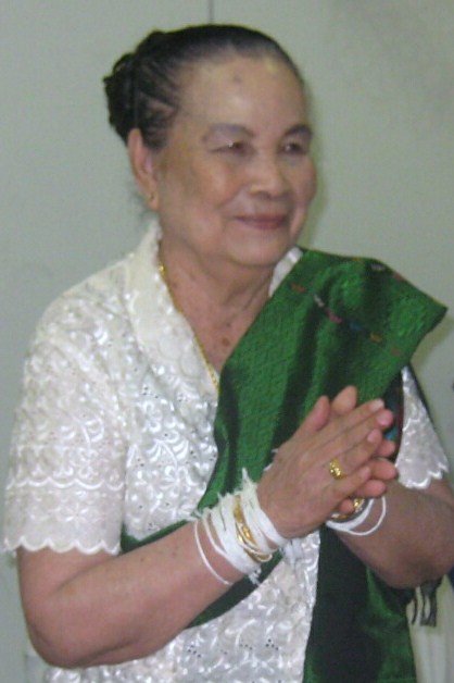 PHAENGTA  THONGSIRIMONGKHONH